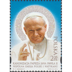 4518 MNH**