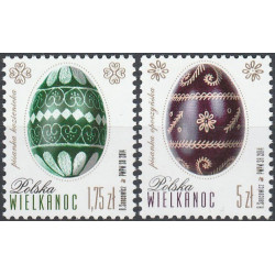 4497-4499 MNH**