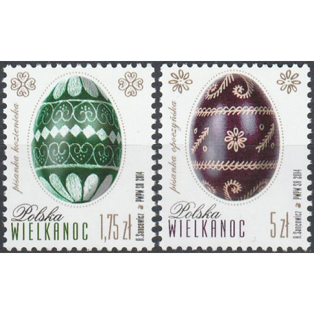 4497-4499 MNH**