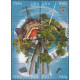 4557-4560 MNH**