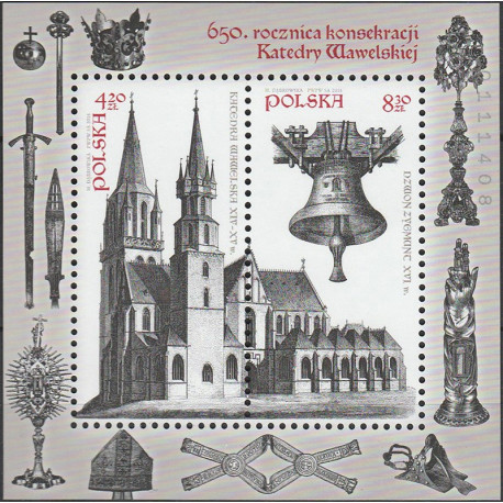 4514-4515 ms 256 MNH**