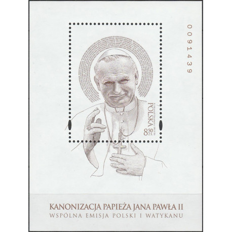 4520 ms 259 MNH**
