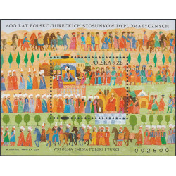 4597 blok 271 MNH**