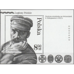 4542 blok 265 ND MNH**