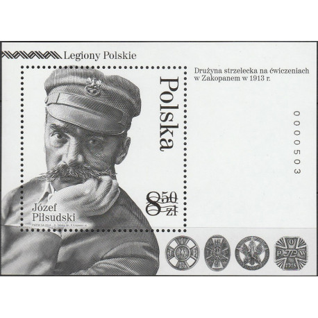 4542 blok 265 ND MNH**