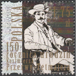 4600 MNH**