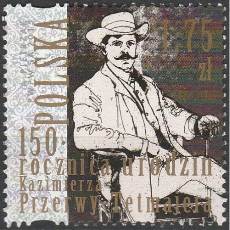 4600 MNH**