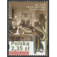 4600 MNH**