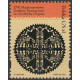 4642 MNH**