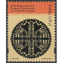 4642 MNH**