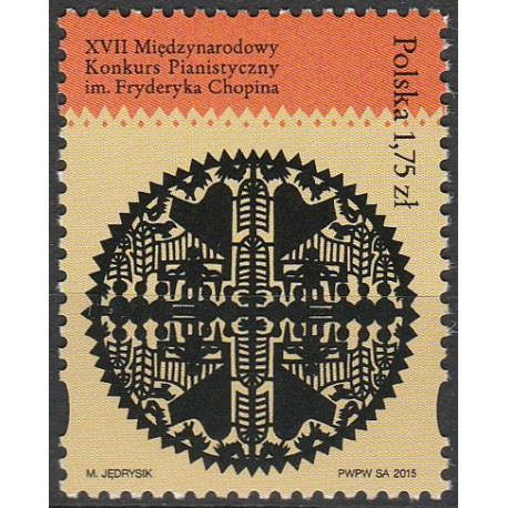 4642 MNH**