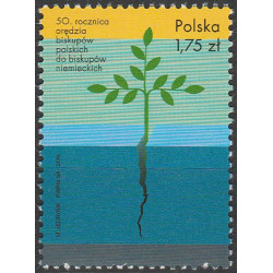 4642 MNH**