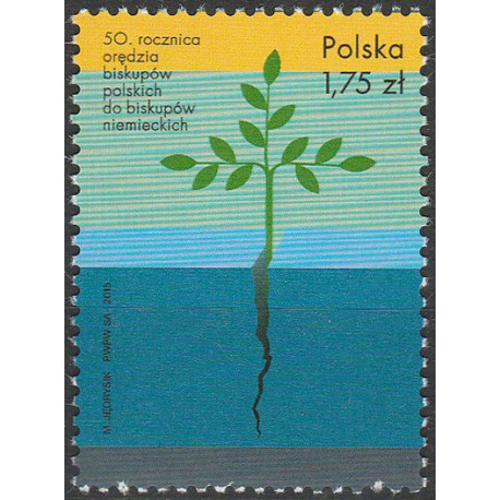 4642 MNH**