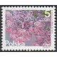 4625 MNH**