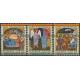 4557-4560 MNH**