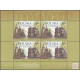 4661 blok 282 MNH**