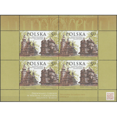 4661 blok 282 MNH**