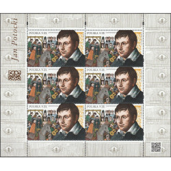 4624 arkusz MNH**