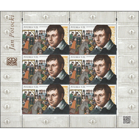 4624 sheetlet MNH**