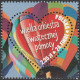 4662 MNH**