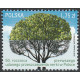 4666 MNH**