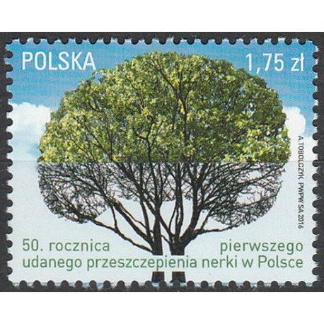 4666 MNH**