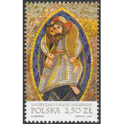 4666 MNH**