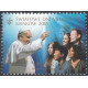 4666 MNH**