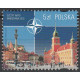 4666 MNH**