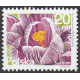 4666 MNH**