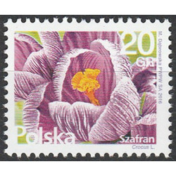 4666 MNH**