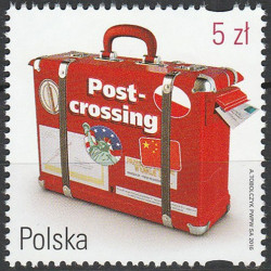 4666 MNH**