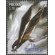 4715 MNH**