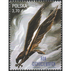 4715 MNH**