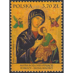 4666 MNH**