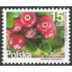 4666 MNH**