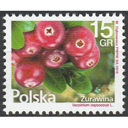 4666 MNH**