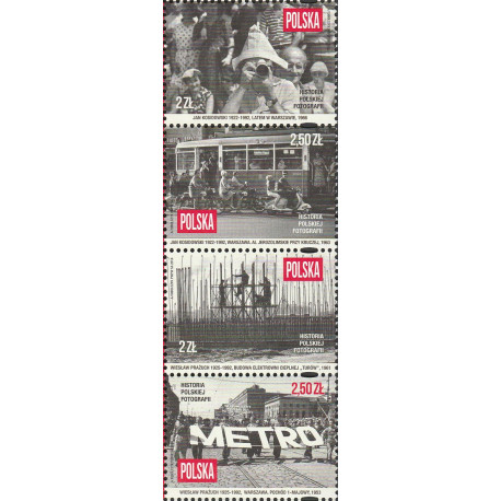4670-4672 MNH**