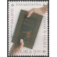 4678 MNH**