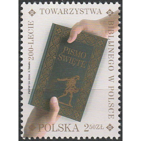 4678 MNH**