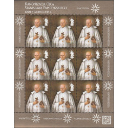 4690 arkusz MNH**