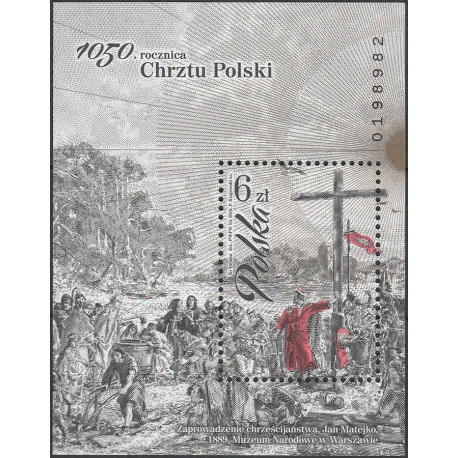 4677 ms 284 MNH**
