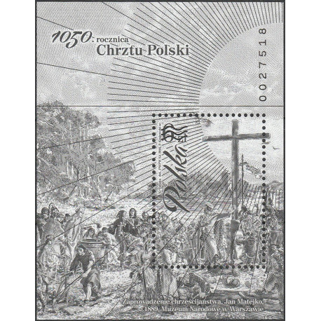 4677 blok 284 ND MNH**