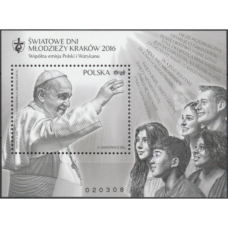 4683 blok 287 ND MNH**