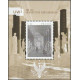 4684 blok 288 MNH**