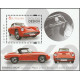 4741 blok 298 MNH**