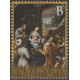 4719 MNH**