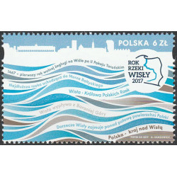 4719 MNH**