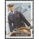 4745 MNH**