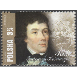 4719 MNH**